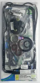 Ремкомплект двигателя B20Z2 (FS2240-G)