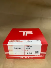 Поршневые кольца 2AZ