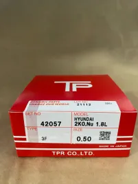 Поршневые кольца 2K0