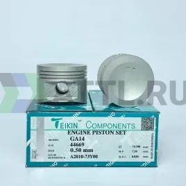 Комплект поршней GA14