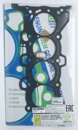 Прокладка ГБЦ G4FN (HG2122-S)