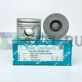 Комплект поршней ZD30-LATE усиленный+охлаждение d96+0.50 2,5-2-2