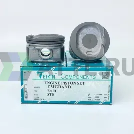 Комплект поршней GEELY 1.5L