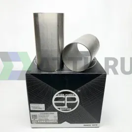 Гильзы 4N15 S/F (к-т 4шт)