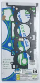 Прокладка ГБЦ G4KA (HG2105-G)