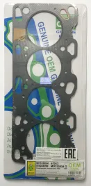 Прокладка ГБЦ 4G63,4G63-T (HG6008-G)