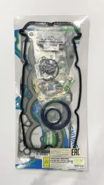 Ремкомплект двигателя QR25DE (FS70123-S)