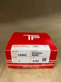 Поршневые кольца 4G63B