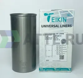 Гильза сухая универсальная