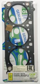 Прокладка ГБЦ 6G75 (HG6026-G)