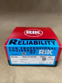 Поршневые кольца R18A/R20A