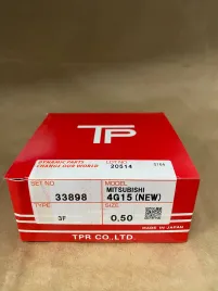 Поршневые кольца 4G15 (NEW)