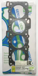 Прокладка ГБЦ CD17 (HG7501-G)