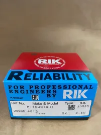 Поршневые кольца 4G13 (NEW)