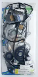 Ремкомплект двигателя WL (FS5370-G)