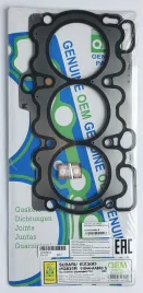 Прокладка ГБЦ EZ30D (HG835R-S)