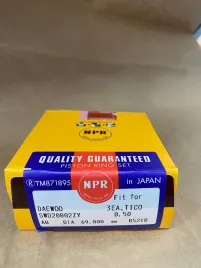 Поршневые кольца 3EA