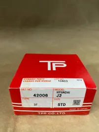 Поршневые кольца G4DR/J2