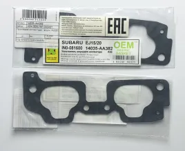 Прокладка коллектора - впуск =14035-AA383