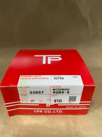 Поршневые кольца 4G64-S