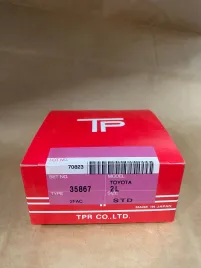 Поршневые кольца 2L