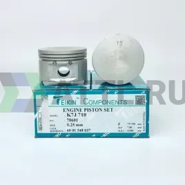 Комплект поршней K7J d79,5+0.25 1,5-1,5-2,5