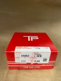 Поршневые кольца 2L (NEW)