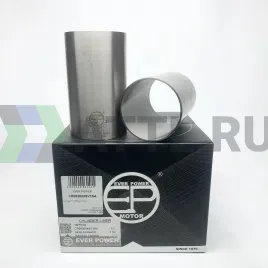 Гильзы 1C S/F (к-т 4шт) 