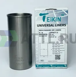 Гильза сухая универсальная