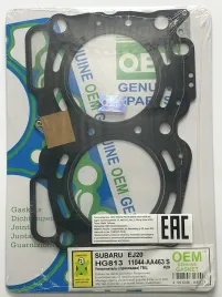 Прокладка ГБЦ EJ20E (HG813-S)