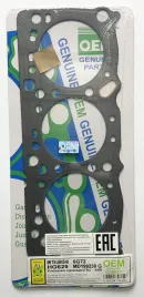 Прокладка ГБЦ 6G72D,6G72D-T (HG629-G)