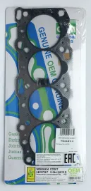 Прокладка ГБЦ CD20T (HG757-G)