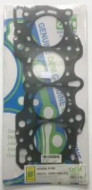 Прокладка ГБЦ B18A1,B18B,B18C (HG214-S)