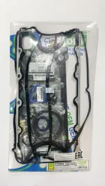 Ремкомплект двигателя YF (FS5800-S)