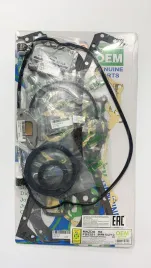 Ремкомплект двигателя HA (FS5251-G)