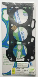 Прокладка ГБЦ 3GR-FE (HG9038R-S)