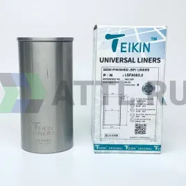 Гильза сухая универсальная