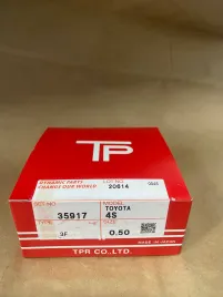 Поршневые кольца 4S