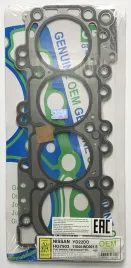 Прокладка ГБЦ YD22DD (HG7503-S)