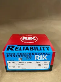 Поршневые кольца 1ZZ