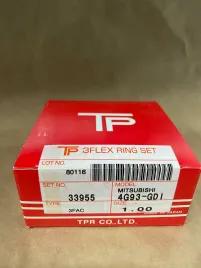 Поршневые кольца 4G92