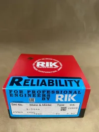 Поршневые кольца XH2E