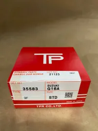 Поршневые кольца G16A