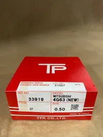 Поршневые кольца 4G63