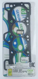 Прокладка ГБЦ G4E,G4K (HG600-G)