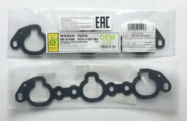 Прокладка коллектора - впуск (к-кт 2 шт.)