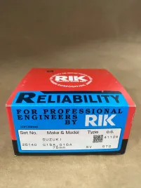 Поршневые кольца G15A