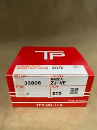 Поршневые кольца ZJ-VE