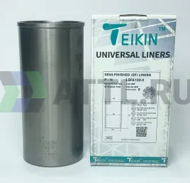 Гильза сухая универсальная