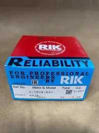 Поршневые кольца 4G18